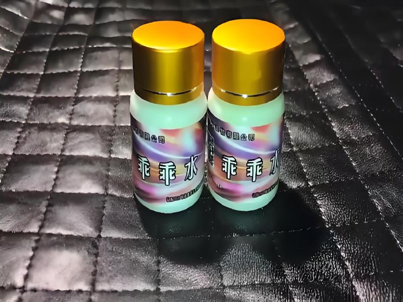 催听迷用品6970-nh型号